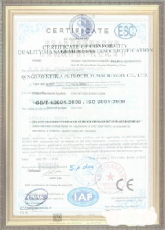 江苏游览路线规划示例